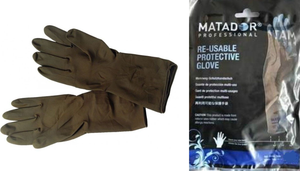 Matador Professional Re-Usable Gloves Size 8.5 (1 Pair)